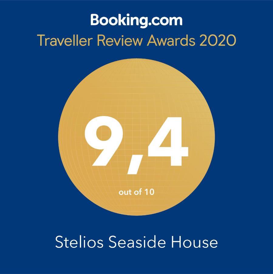 Stelios Seaside House Lefokastro Exterior foto